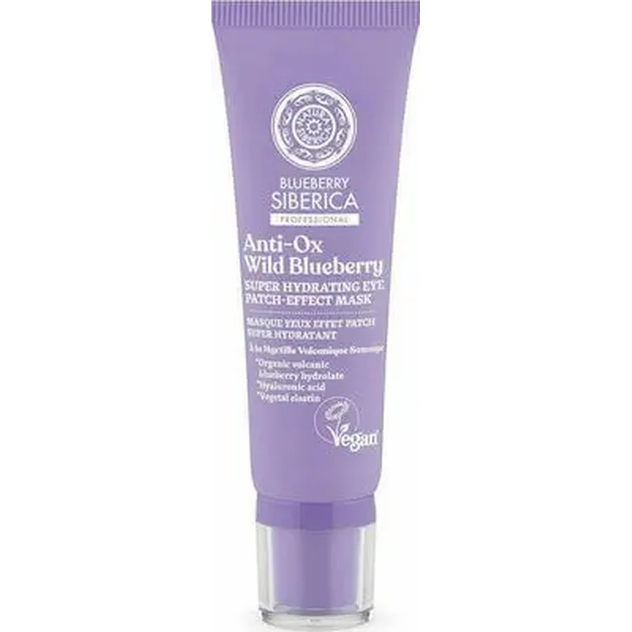 NATURA SIBERICA Anti Ox Wild Blueberry Super Hydrating Eye Patch Effect Mask Увлажняющая маска для глаз с эффектом патча 30 мл: цены и характеристики