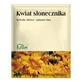 Flos «Квітка соняшника», трав'яний чай, 50 г