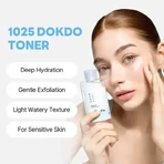Round Lab 1025 Dokdo Toner, тоник для лица, 100 мл: цены и характеристики