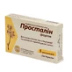 Просталін Форте супозиторії №5