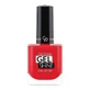 GOLDEN ROSE Extreme Gel Shine Nail Color Лак для ногтей 10,20 мл № 58