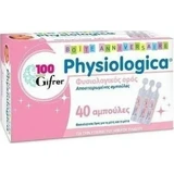 GIFRER Physiologica Physiologica Физиологический раствор для носа и глаз, стерильные ампулы 40 × 5 мл