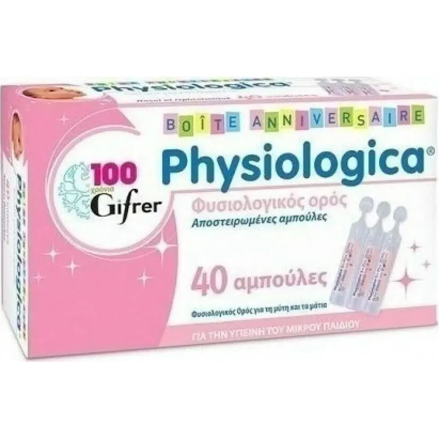 GIFRER Physiologica Physiologica Физиологический раствор для носа и глаз, стерильные ампулы 40 × 5 мл: цены и характеристики