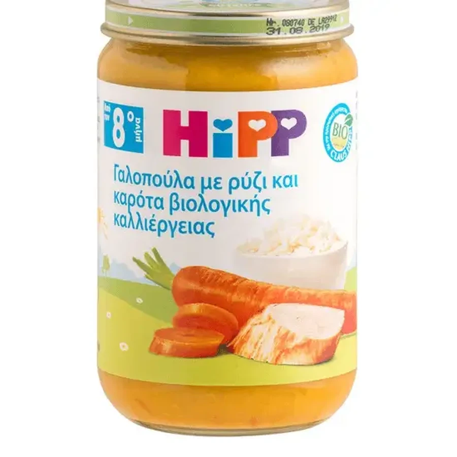 HIPP Bio Детское питание «Индейка с рисом и морковью», выращенное органическим способом, с 8 месяцев, 220 г: цены и характеристики