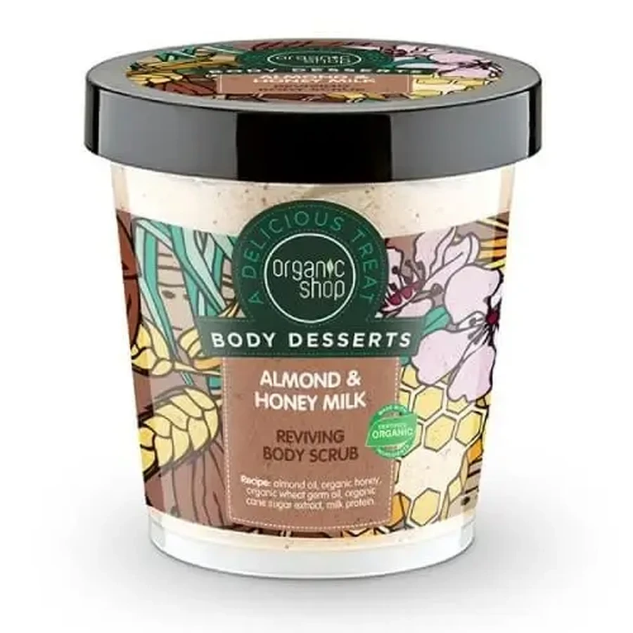 ORGANIC SHOP Средства для ухода за телом Миндальное молочко с медом Освежающий скраб для тела «Миндальное молочко с медом» 450 мл: цены и характеристики