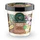ORGANIC SHOP Средства для ухода за телом Миндальное молочко с медом Освежающий скраб для тела «Миндальное молочко с медом» 450 мл