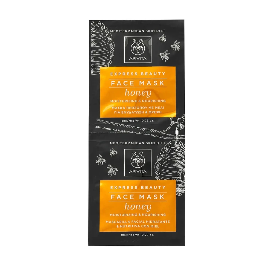APIVITA Express Beauty Mask для увлажнения и питания с медом, 2 х 8 мл: цены и характеристики