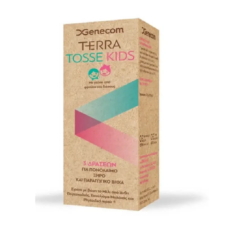 TERRA Tosse Kids — детский сироп с тройным действием от боли в горле, сухого и продуктивного кашля, 150 мл: цены и характеристики