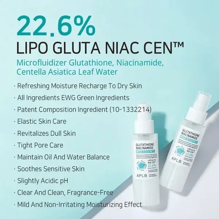 APLB Glutathione Niacinamide Mist Essence, освітлюючий спрей-есенція для обличчя з глутатіоном та ніацинамідом, 105 мл: ціни та характеристики