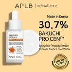 APLB Bakuchiol Propolis Ampoule, заспокійлива сироватка для обличчя з бакучіолом і прополісом, 40 мл: ціни та характеристики
