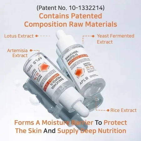 APLB Bakuchiol Propolis Ampoule, заспокійлива сироватка для обличчя з бакучіолом і прополісом, 40 мл: ціни та характеристики