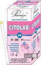 Тест-смужки Citolab pH для визначення pH вагінального середовища, 25 штук