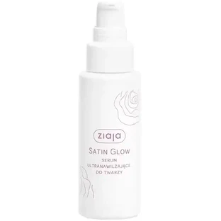 Ziaja Satin Glow — ультраувлажняющая сыворотка для лица, 50 мл