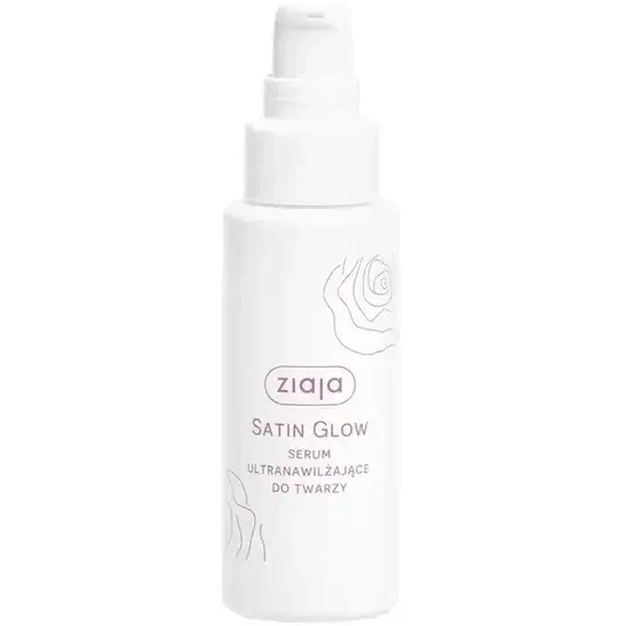 Ziaja Satin Glow — ультраувлажняющая сыворотка для лица, 50 мл: цены и характеристики