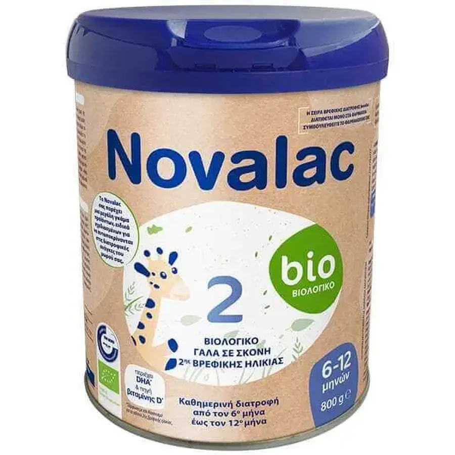 NOVALAC 2 Bio Сухе молоко для немовлят віком 6–12 місяців, 800 г: ціни та характеристики