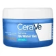 CeraVe Увлажняющий гель с гиалуроновой кислотой, 48 г