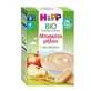 HIPP Bio Baby Cream зі смаком яблучного печива. Від 6 місяців. 200 г