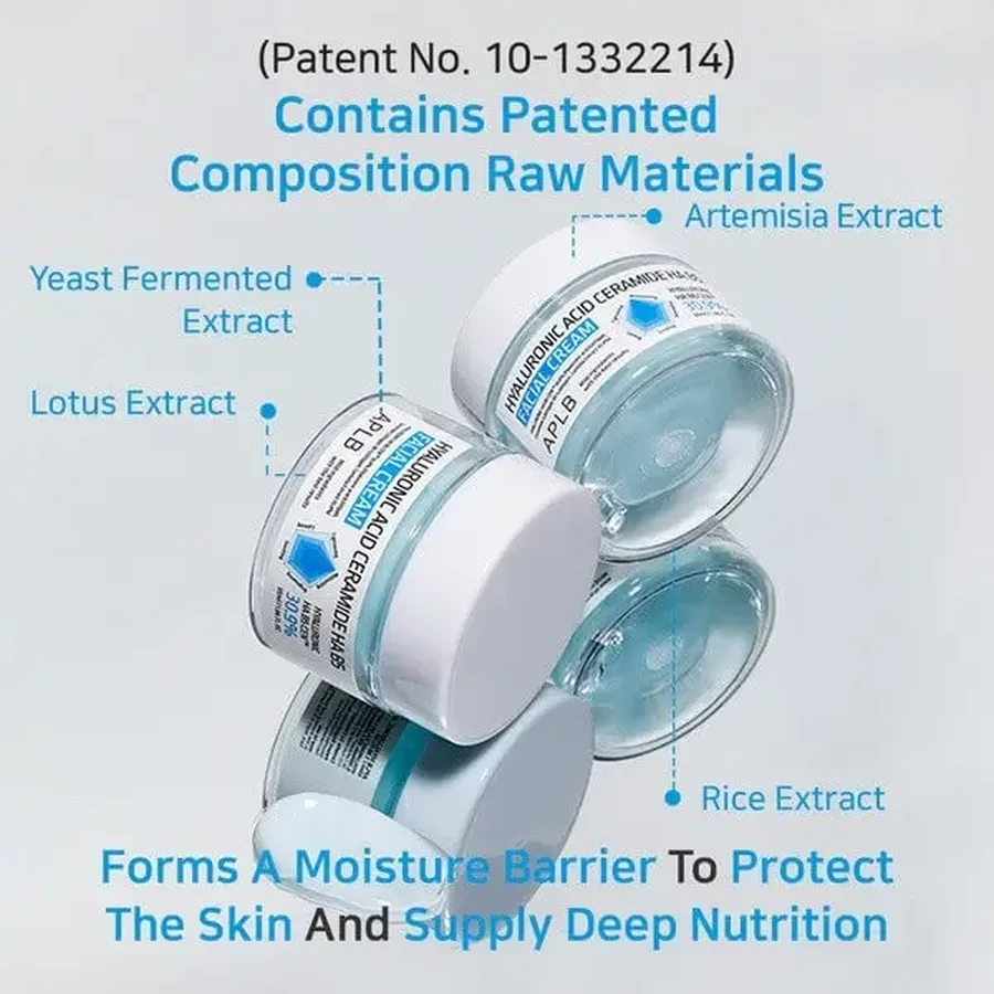APLB Hyaluronic Acid Ceramide HA B5, увлажняющий крем для лица с гиалуроновой кислотой, церамидами и витамином B5, 55 мл: цены и характеристики
