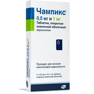 Чемпикс табл. п/плен. оболочкой блистер №25