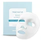 Спасибо фермеру | True Water Deep Cotton Mask | Маска для лица с глубоким увлажнением | 25 мл