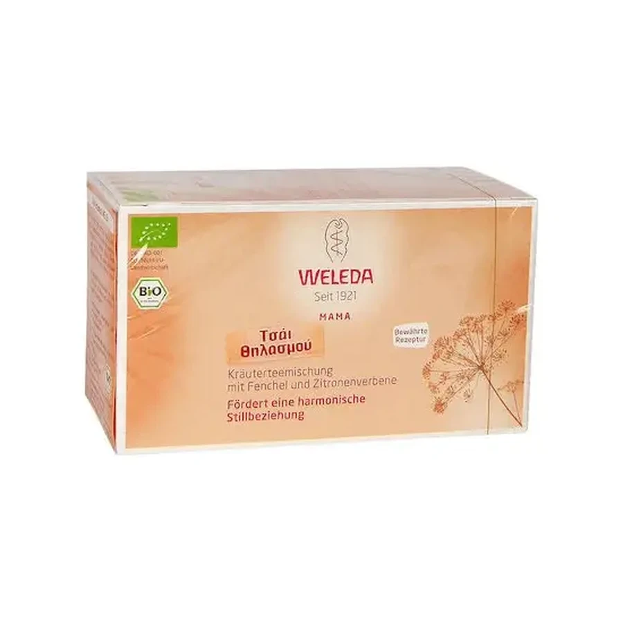 WELEDA Mama Чай для кормящих мам, 20 пакетиков: цены и характеристики