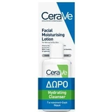 CERAVE PROMO Зволожуючий лосьйон для обличчя Зволожуючий крем для обличчя 52 мл та БЕЗКОШТОВНИЙ зволожуючий засіб для вмивання 20 мл