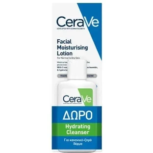 CERAVE PROMO Зволожуючий лосьйон для обличчя Зволожуючий крем для обличчя 52 мл та БЕЗКОШТОВНИЙ зволожуючий засіб для вмивання 20 мл
