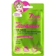 7DAYS Easy Wednesday Sheet Mask Увлажняющая маска с белым чаем и грушей, 28 г