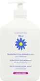 CAMOMILLA Blu Ultra Soft Shower Bath Rice & Chamomile Sulfate Free — ультрамягкое средство для душа и ванны без сульфатов, 500 мл