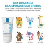 La Roche-Posay Lipikar Baume AP+Max, бальзам с тройным действием, 200 мл: цены и характеристики