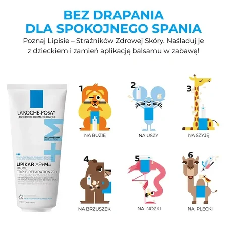 La Roche-Posay Lipikar Baume AP+Max, бальзам с тройным действием, 200 мл: цены и характеристики