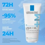 La Roche-Posay Lipikar Baume AP+Max, бальзам с тройным действием, 200 мл: цены и характеристики
