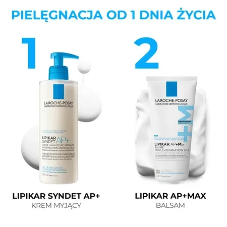La Roche-Posay Lipikar Baume AP+Max, бальзам с тройным действием, 200 мл: цены и характеристики