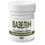 Вазелин косметический 20 г
