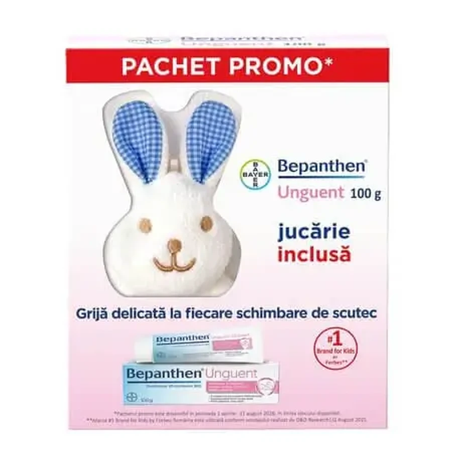 Набор: мазь от опрелостей «Бепантен», 100 г + игрушка, Bayer: цены и характеристики