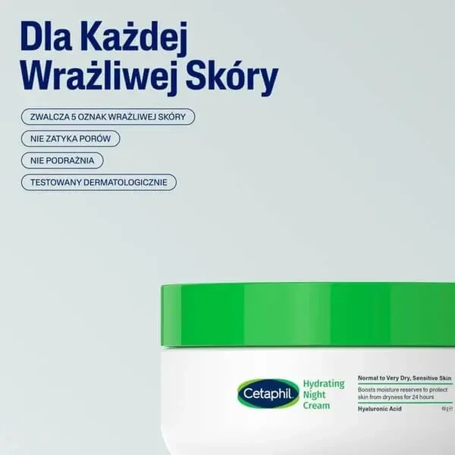Cetaphil Hydrating Night Cream, увлажняющий крем для лица на ночь, 48 г: цены и характеристики