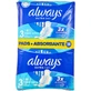 ALWAYS Ultra Day Super Extra Wings, розмір 3, 16 штук