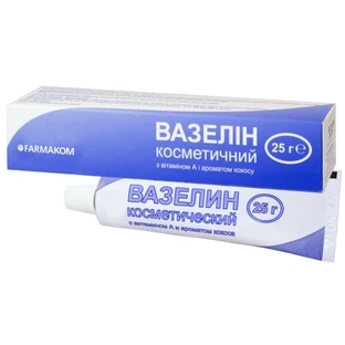 Вазелин косметичний туба 25 г