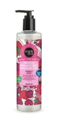 NATURA SIBERICA Organic Shop Body Desserts Bubble Gum, освежающий гель для душа, 280 мл