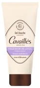 Cavaillès Гель для душу Lotus Freshness 200 мл