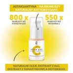Enilome Pro Stop Age, крем під очі, 15 мл: ціни та характеристики