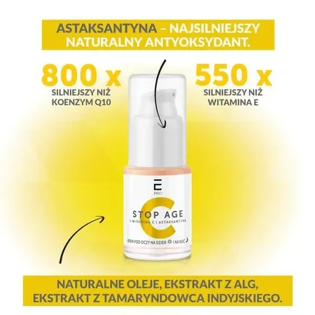 Enilome Pro Stop Age, крем під очі, 15 мл: ціни та характеристики