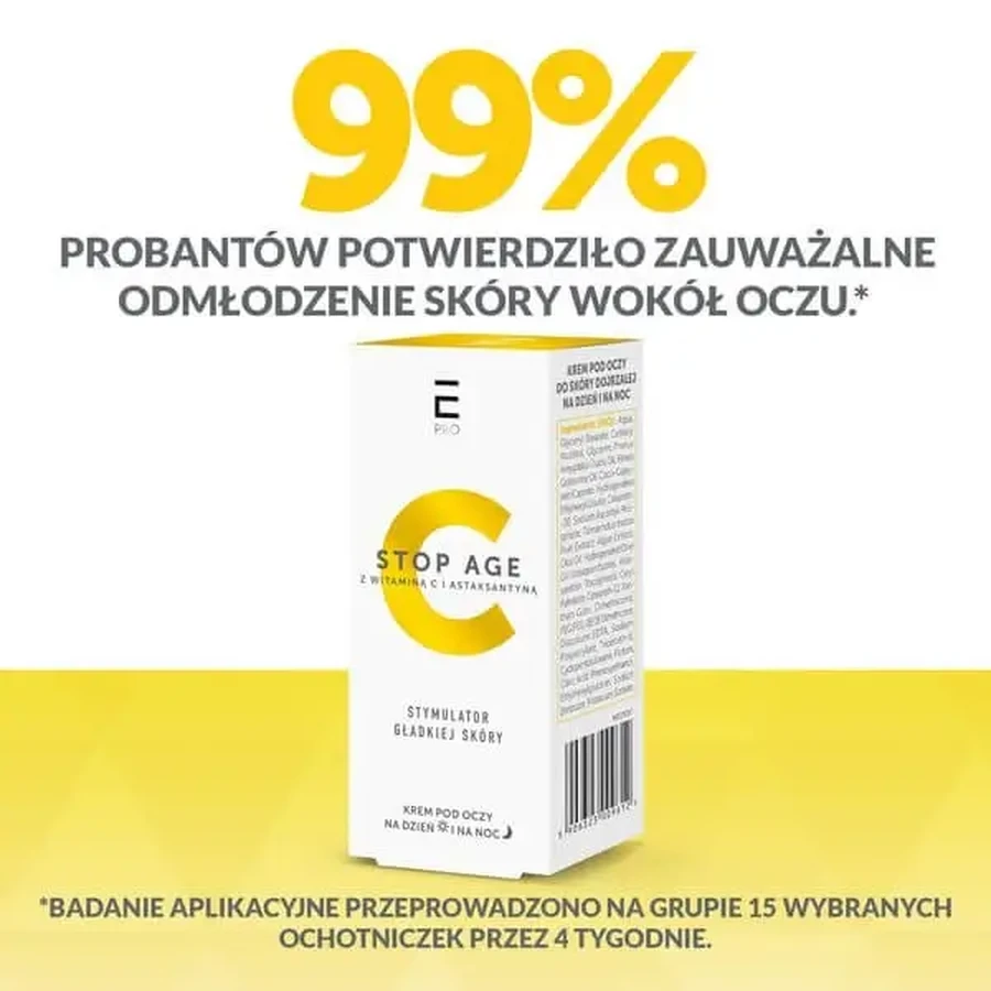 Enilome Pro Stop Age, крем під очі, 15 мл: ціни та характеристики