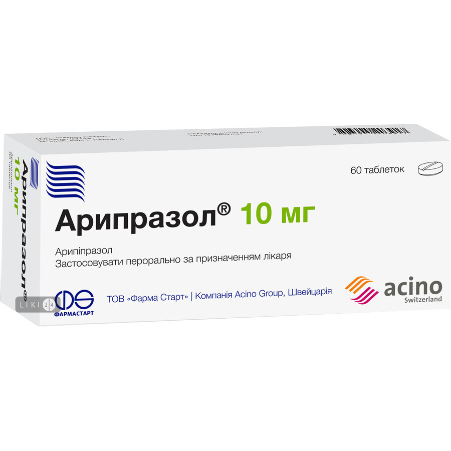 Арипразол табл. 10 мг блістер №60: ціни та характеристики