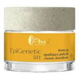 AVA EpiGenetic Lift, денний крем проти обвисання щік, які називають «щоками хом'ячка», 50 мл