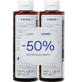 Акция KORRES: скидка 50% на второй шампунь для жирных волос с лакрицей и крапивой