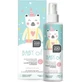 PHARMALEAD Baby Oil — натуральна зволожуюча олія для чутливої шкіри немовлят, 125 мл