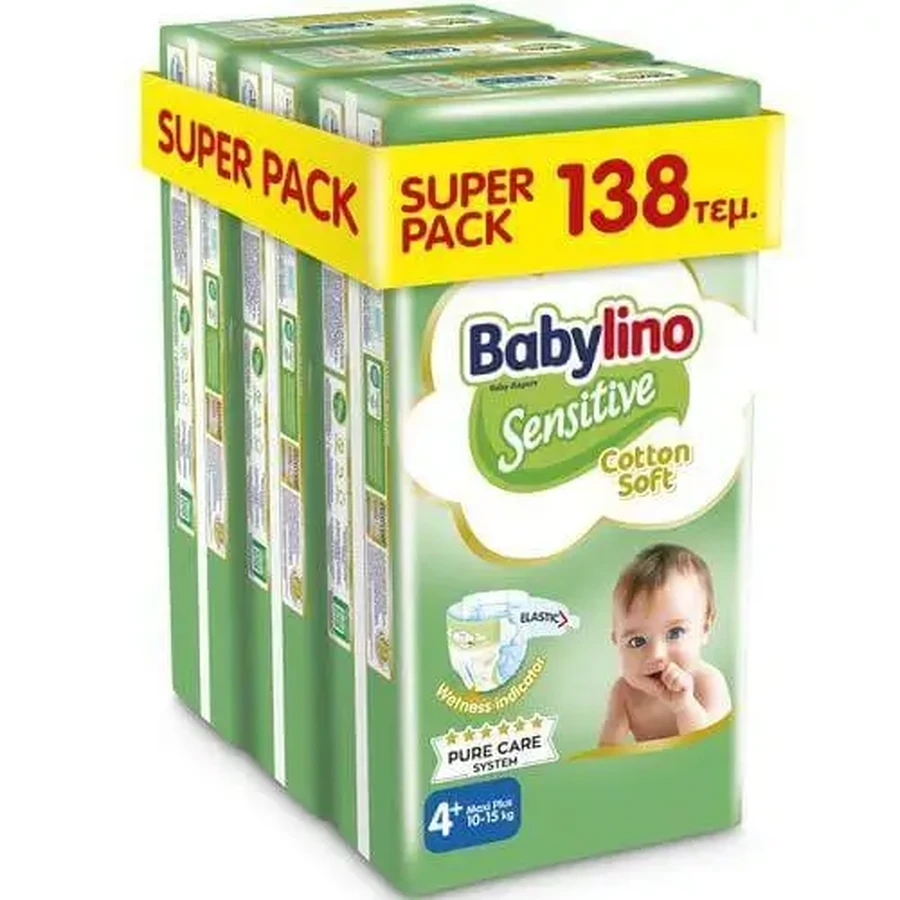 BABYLINO М'які бавовняні підгузки для немовлят No4+ 10–15 кг (46×3) 138 штук, суперпакет: ціни та характеристики