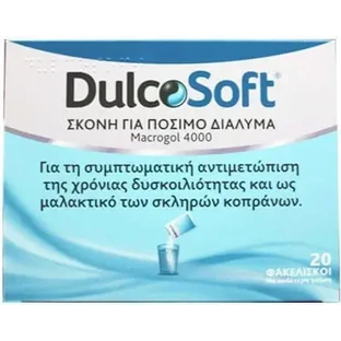 DULCOSOFT Макрогол 4000 Порошок для растворения в жидкости Средство от запоров 20 пакетиков по 10 г