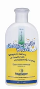 FREZYDERM Baby Chamomile Bath Solution для полегшення стану та догляду за подразненою та чутливою шкірою, 200 мл